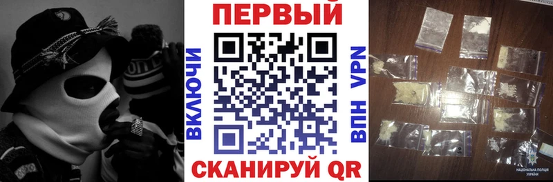 Amphetamine 97%  Купить  Гурьевск 