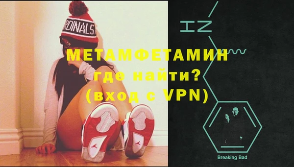 прущая мука Киренск