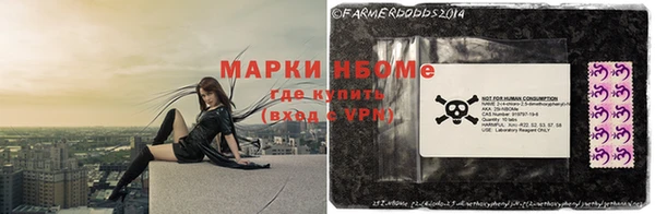 прущая мука Кодинск