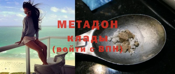 прущая мука Киренск