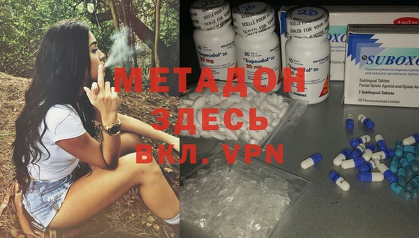 прущая мука Киренск