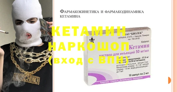 скорость mdpv Киреевск