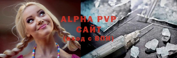 скорость mdpv Киреевск