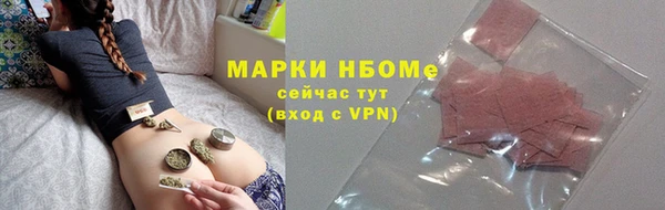 прущая мука Киренск