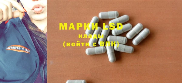 прущая мука Кодинск