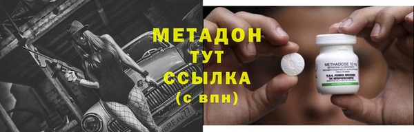 прущая мука Киренск