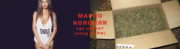 jwh Козловка