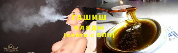 скорость mdpv Киреевск
