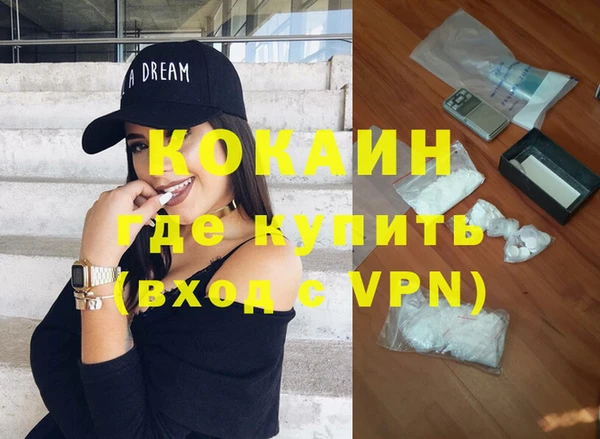 прущая мука Киренск