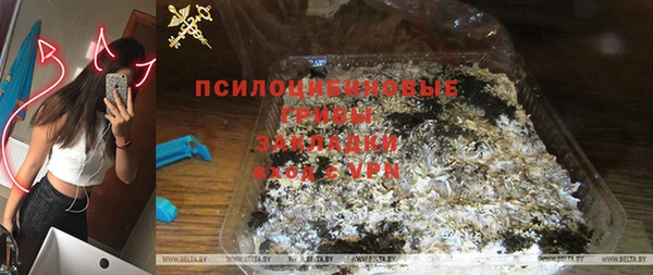 скорость mdpv Киреевск
