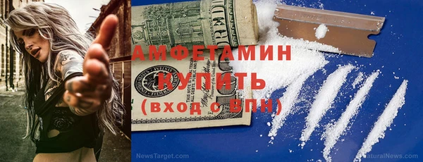 прущая мука Киренск