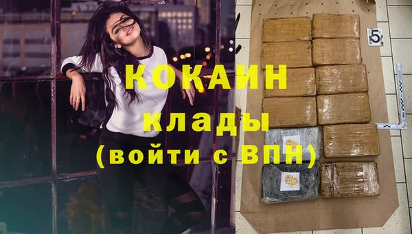 скорость mdpv Киреевск