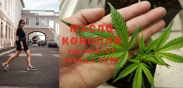 прущая мука Киренск