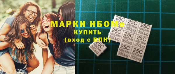 jwh Козловка