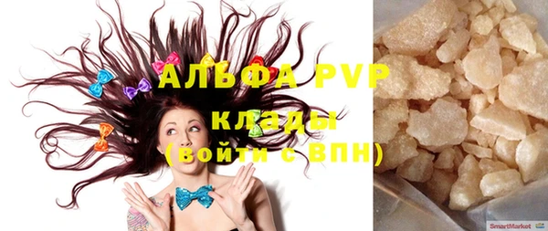 прущая мука Киренск