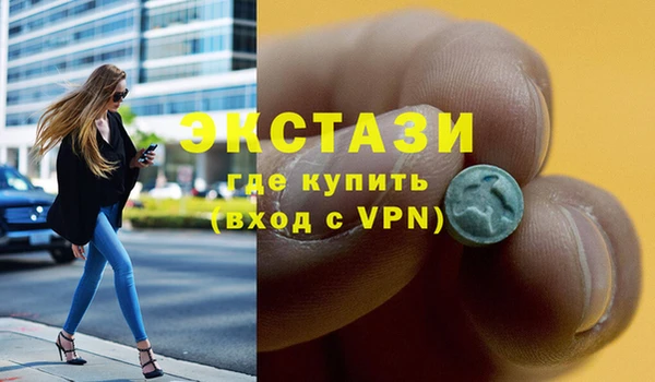 мет Кинешма