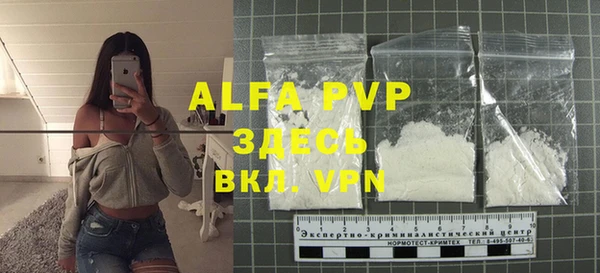мет Кинешма