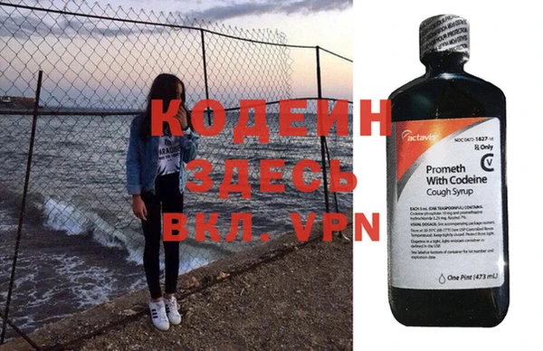 мет Кинешма