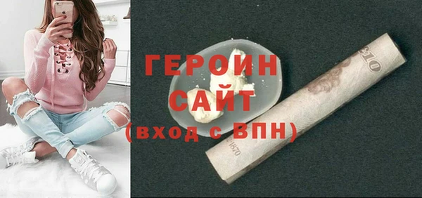 скорость mdpv Киреевск