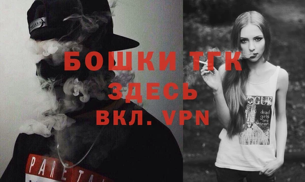 скорость mdpv Киреевск