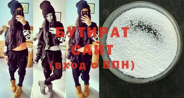мет Кинешма