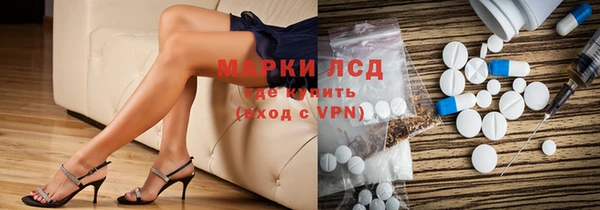 прущая мука Киренск
