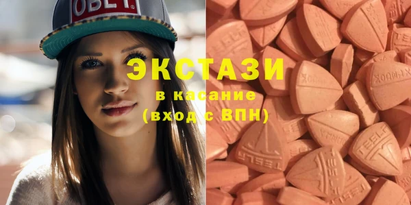 мет Кинешма