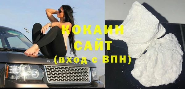 прущая мука Киренск