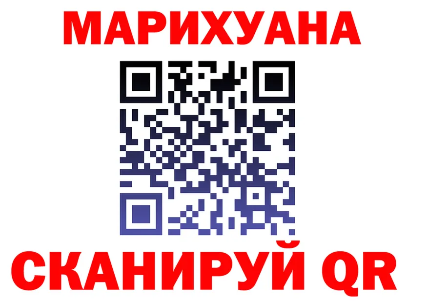 MDMA VHQ ТОР это OMG Гурьевск